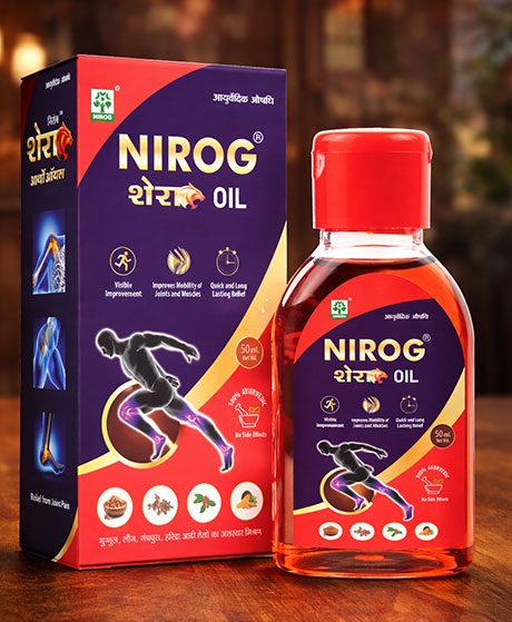 Nirog Shera Oil