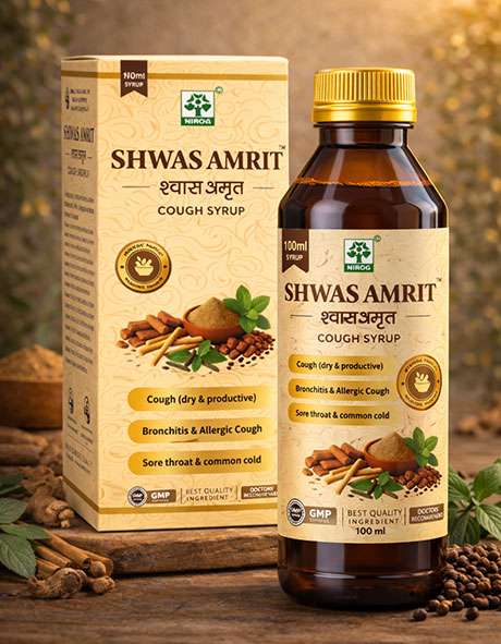 Shwas Amrit Syrup